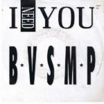 I Need You