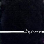 Espasmo