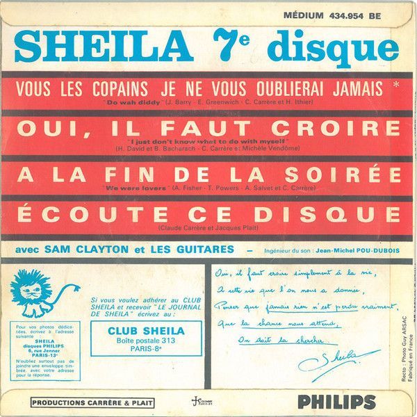 Écoute Ce Disque
