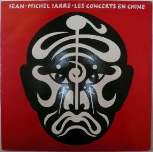 Les Concerts En Chine