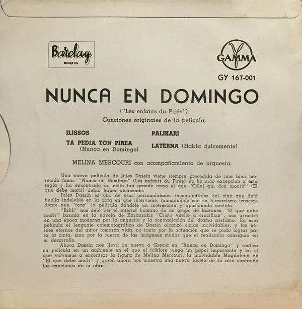 Nunca En Domingo