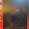 Buio Omega (The Complete Original Motion Picture Soundtrack)