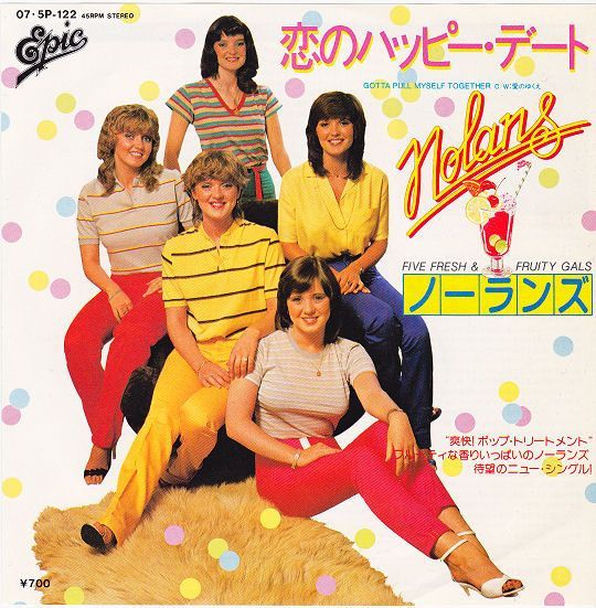 恋のハッピー・デート = Gotta Pull Myself Together
