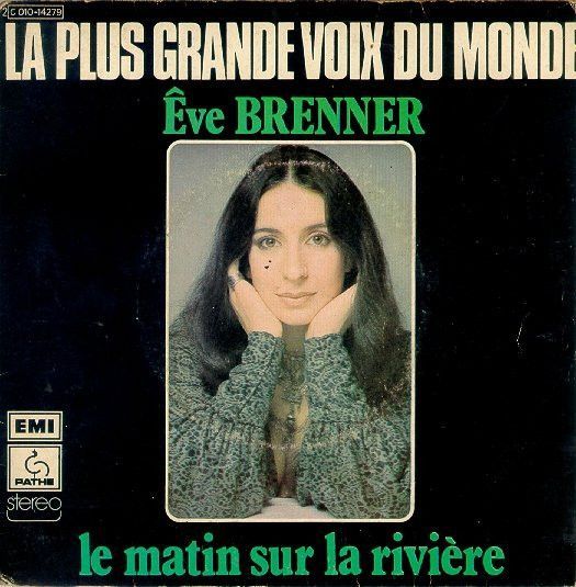 Le Matin Sur La Rivière