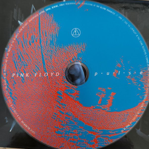 Pulse