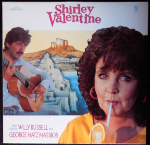 Shirley Valentine (Music From The Film)