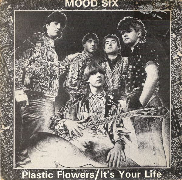 Mi5qcGVn-277.jpeg Plastic Flowers / It's Your Life