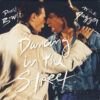 Dancing In The Street