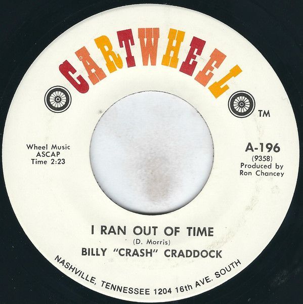 Dream Lover / I Ran Out Of Time
