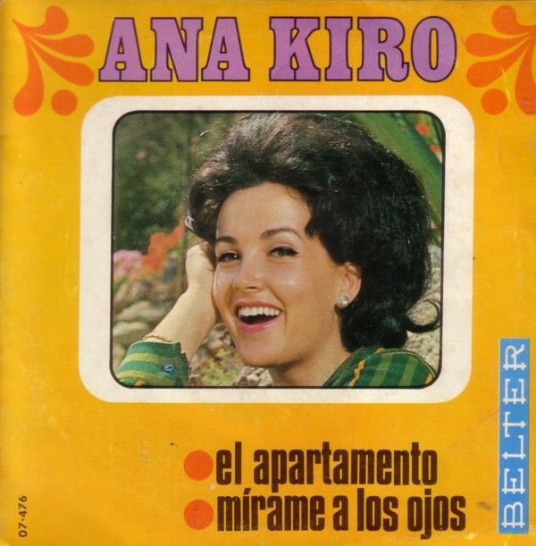 El Apartamento / Mírame A Los Ojos