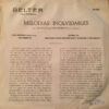 Melodias Inolvidables