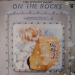 My5qcGVn-199.jpeg On The Rocks