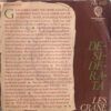 Desiderata