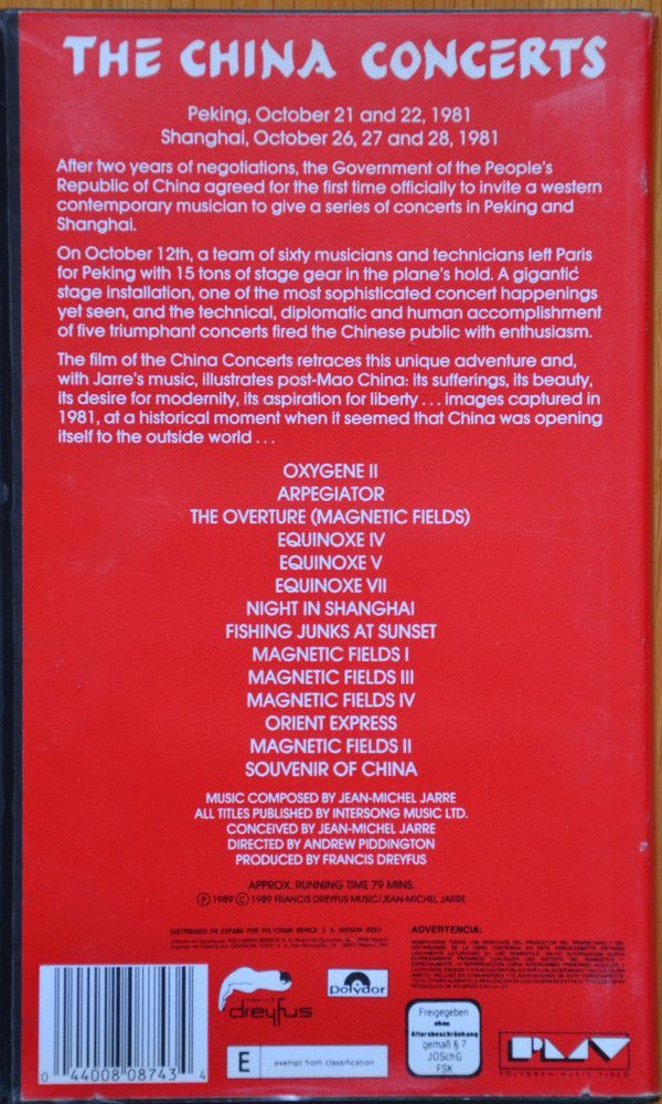 The China Concerts