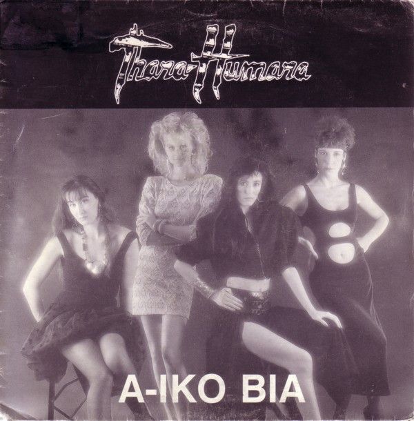 A-Iko Bia