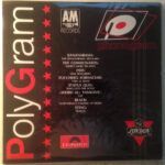 Polygram