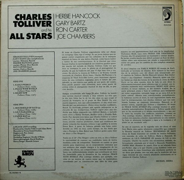 Charles Tolliver And His All Stars