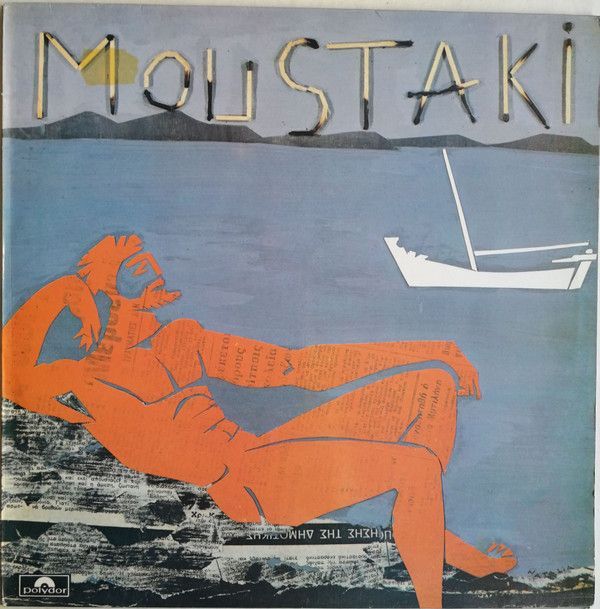 Ni03Mjk4LmpwZWc-1.jpeg Georges Moustaki