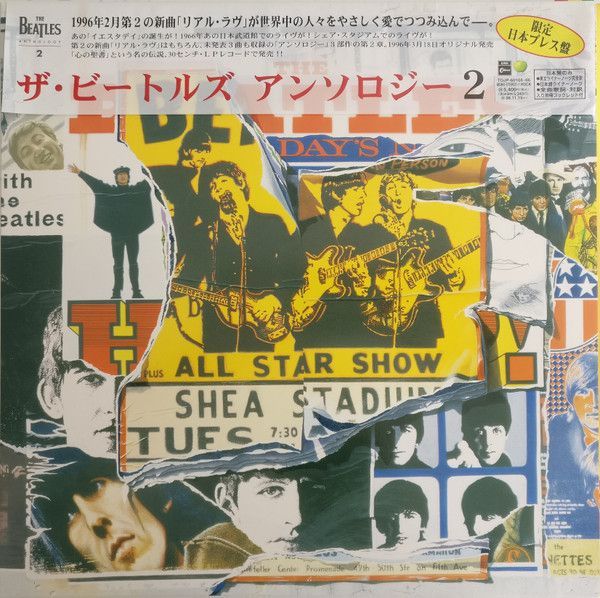 Anthology 2