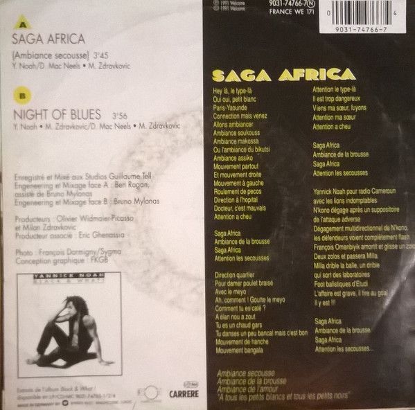 Saga Africa "Ambiance Secousse"