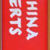 The China Concerts