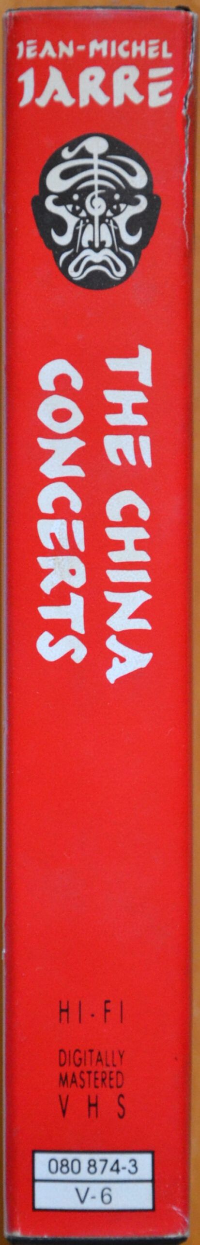 The China Concerts