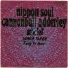 Nippon Soul