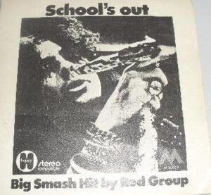School's Out