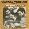 OC04NTA2LmpwZWc.jpeg Georges Moustaki Canta A Theodorakis