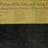 Chinese Poems Of The Tang And Sung Dynasties
