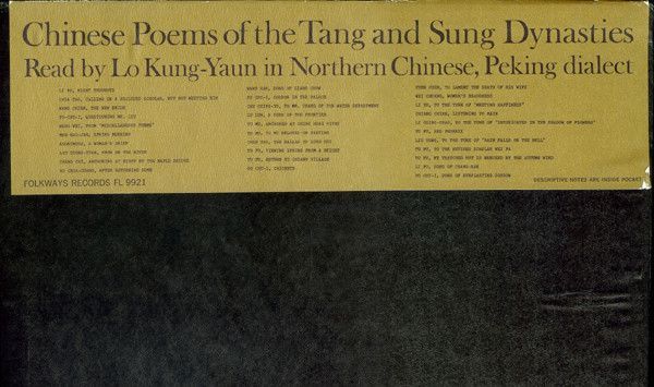 Chinese Poems Of The Tang And Sung Dynasties