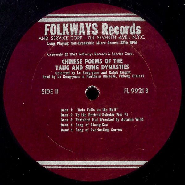 Chinese Poems Of The Tang And Sung Dynasties