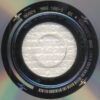 Power To The People And The Beats (Public Enemy's Greatest Hits)