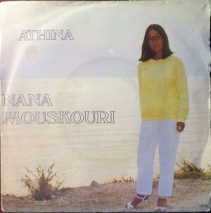 Athina