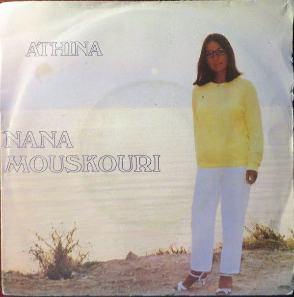 Athina