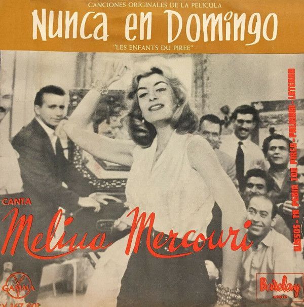 Nunca En Domingo
