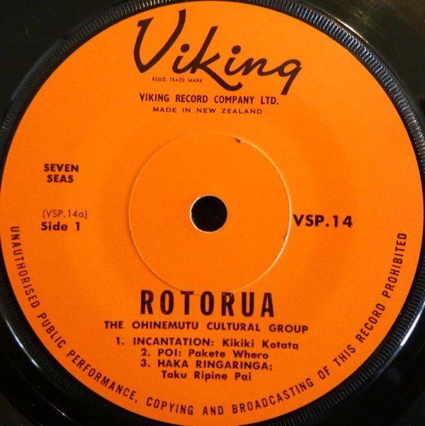 OS0yODM4LmpwZWc.jpeg Rotorua