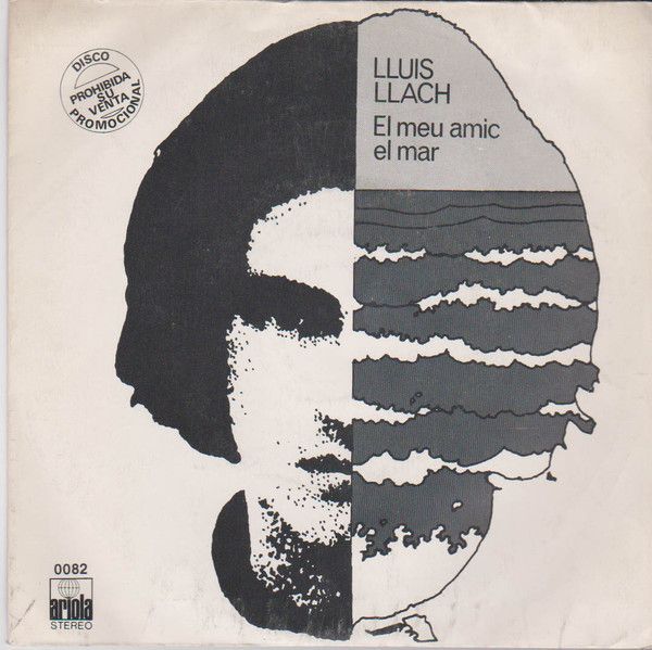 El Meu Amic El Mar