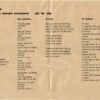 Canta Les Seves Cançons (I)