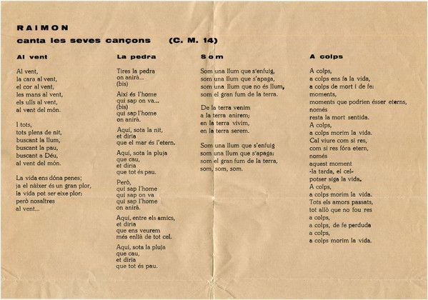 Canta Les Seves Cançons (I)