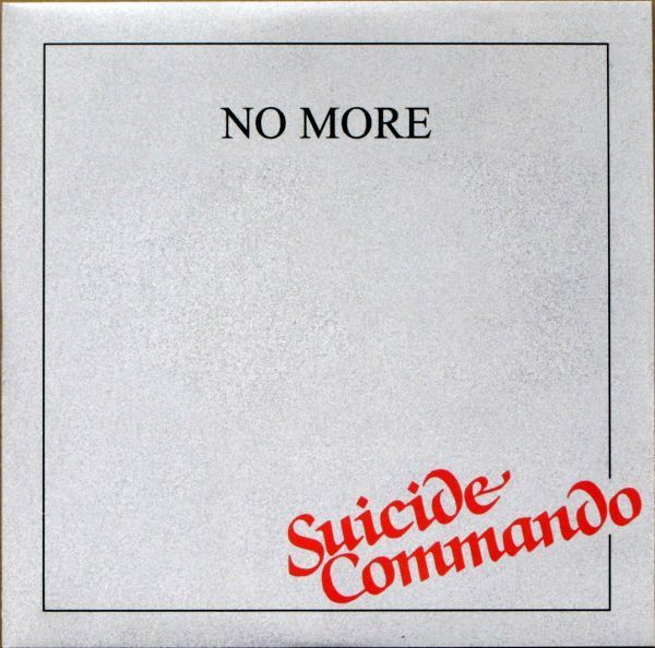 Suicide Commando