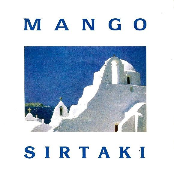 Sirtaki