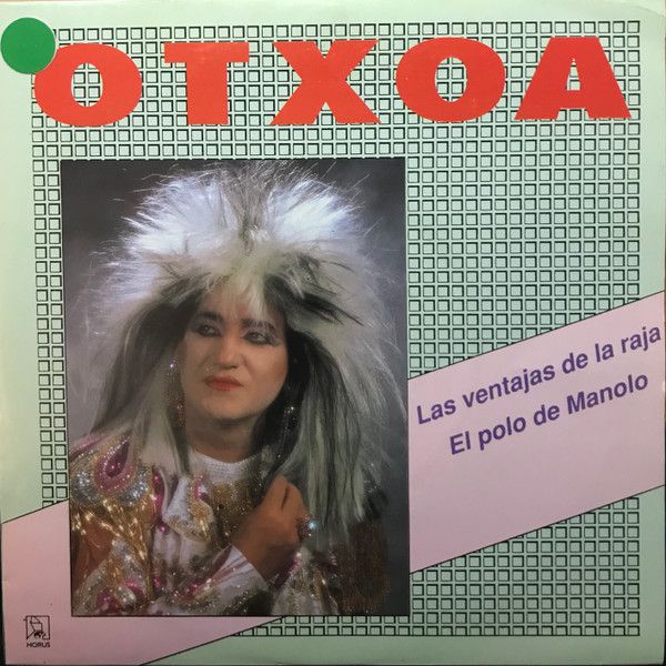 Las Ventajas De La Raja / El Polo De Manolo