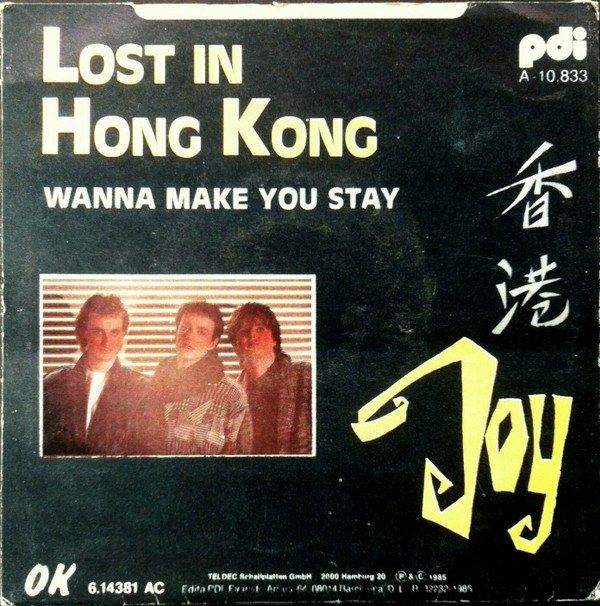 Lost In Hong Kong