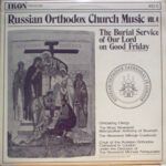 The Burial Service Of Our Lord On Good Friday