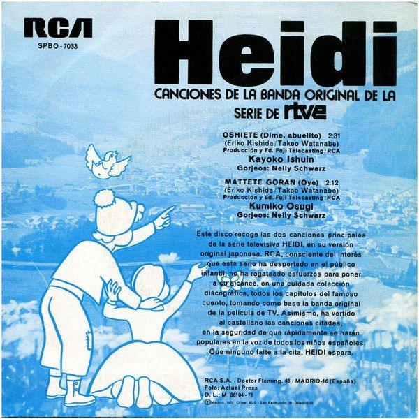0aba0f905e7daf4703d1030dd0ff8492de65dcda_0_0.jpeg Heidi (Canciones De La Banda Original De La Serie De Rtve)
