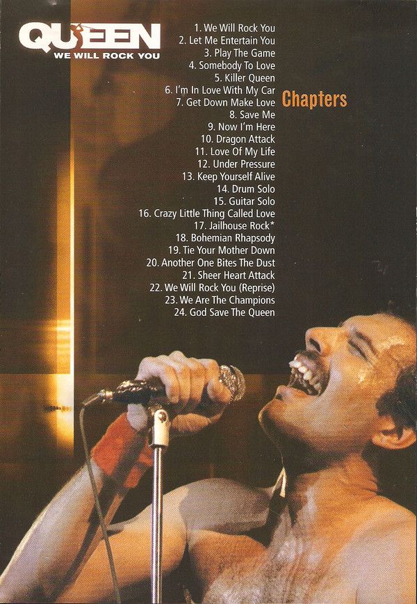 We Will Rock You