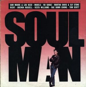 Soul Man (Original Motion Picture Soundtrack)