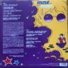 Psyché France 70's Vol.2