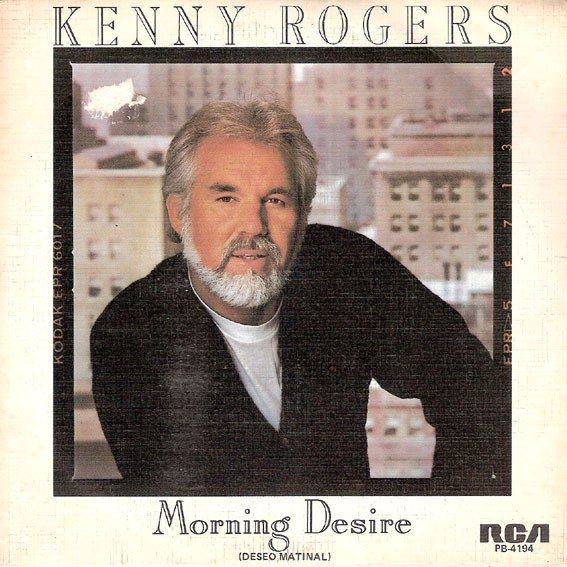 Morning Desire (Deseo Matinal)